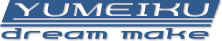 株式会社ユメイク